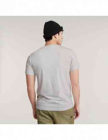 G-Star Raw - JMW building r t Tbilisi