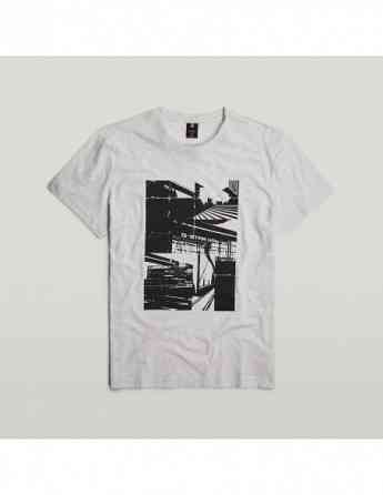 G-Star Raw - JMW building r t Tbilisi