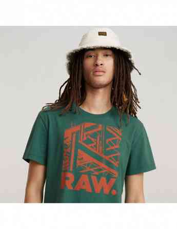 G-Star Raw - RAW. construction r t Tbilisi