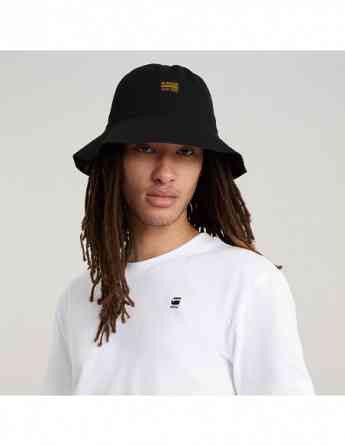 G-Star Raw - RAW painted back gr r t Tbilisi