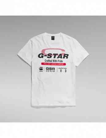 G-Star Raw - Old skool originals r t Tbilisi