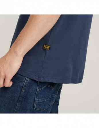 G-Star Raw - Base-s r t s\s Tbilisi