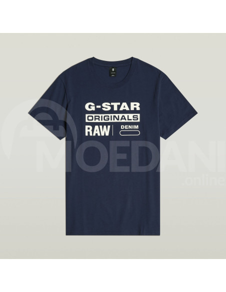 G-Star Raw - Graphic 8 r t s\s Tbilisi - photo 5