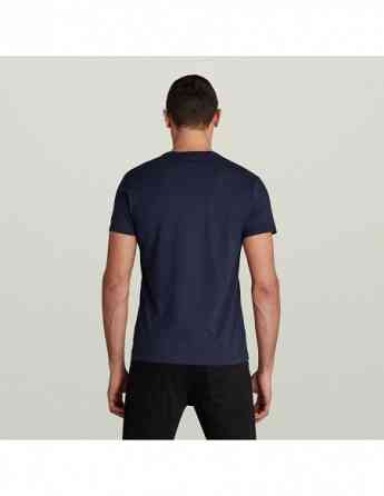 G-Star Raw - Holorn r t s\s Tbilisi