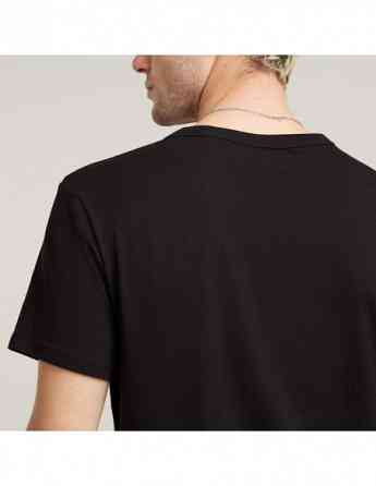 G-Star Raw - Holorn r t s\s Tbilisi