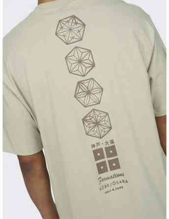ONLY & SONS - ONSMALIK LIFE RLX SS TEE Tbilisi