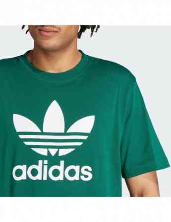 Adidas - ADI ORI APP MEN ORIGINALS T-SHIRT (SHORT SLEEVE) თბილისი
