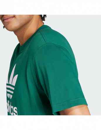 Adidas - ADI ORI APP MEN ORIGINALS T-SHIRT (SHORT SLEEVE) თბილისი