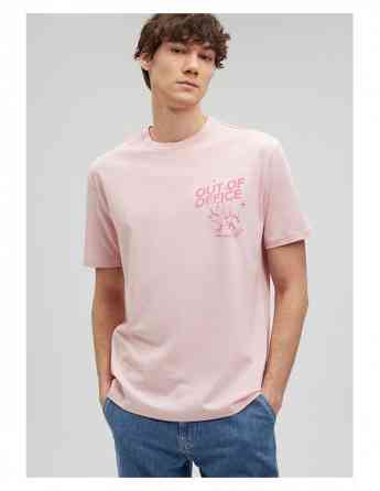 Mavi - PRINTED TEE თბილისი