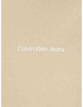 CALVIN KLEIN - CK MULTIBOX TEE თბილისი