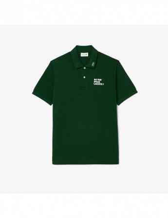 Lacoste - MEN'S EMBROIDERED POLO თბილისი