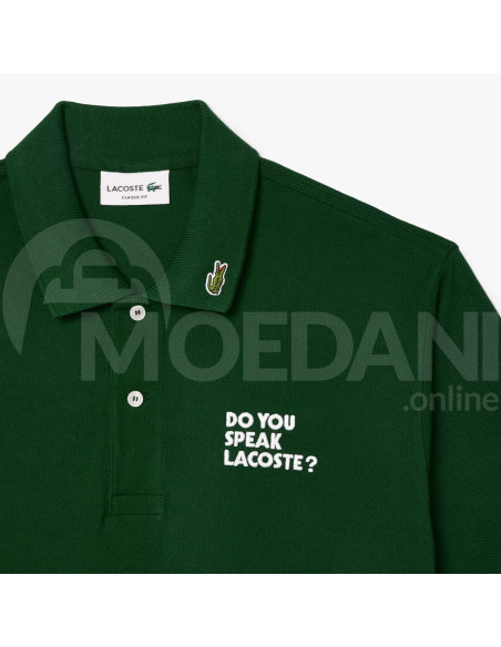 Lacoste - MEN'S EMBROIDERED POLO Тбилиси - изображение 2