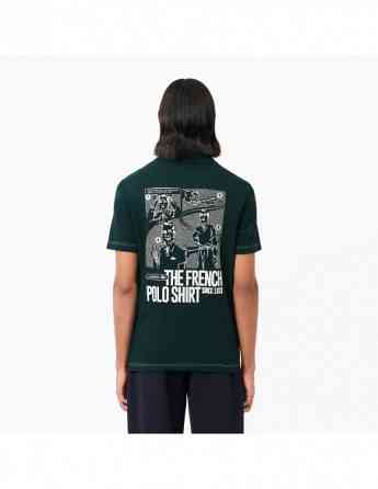 Lacoste - LACOSTE MOVEMENT PRINT POLO თბილისი