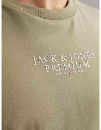Jack & Jones - JPRBLUARCHIE SS TEE CREW NECK NOOS Tbilisi