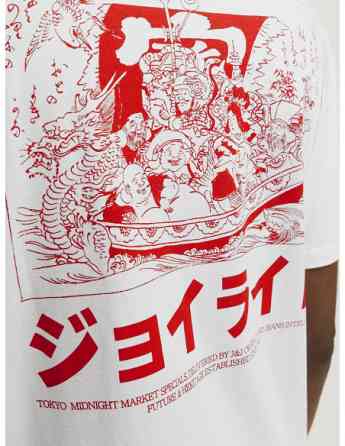 Jack & Jones - JORTOKYO MARKET TEE SS CREW NECK TG Tbilisi