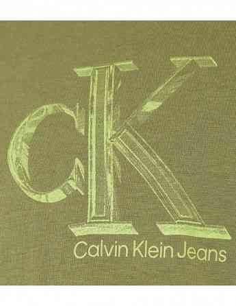 CALVIN KLEIN Tbilisi