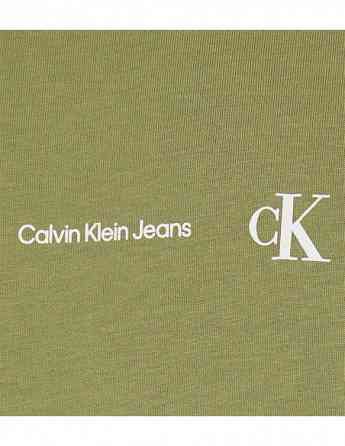 CALVIN KLEIN Tbilisi