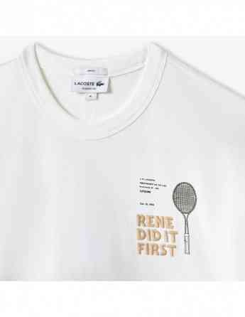 Lacoste - WIN SUMMER THE FRENCH WAY Tbilisi