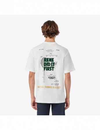 Lacoste - WIN SUMMER THE FRENCH WAY Tbilisi