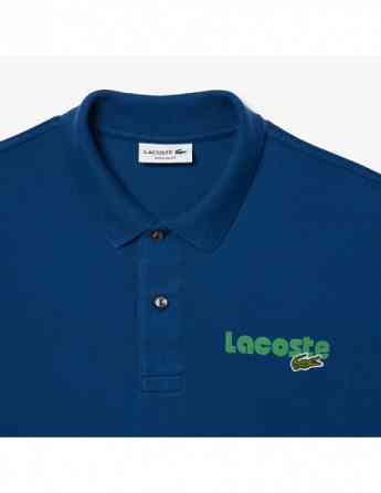 Lacoste - WIN SUMMER THE FRENCH WAY Tbilisi