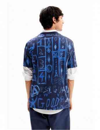 DESIGUAL - Arty motif T-shirt Tbilisi
