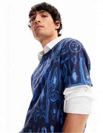 DESIGUAL - Arty motif T-shirt Tbilisi