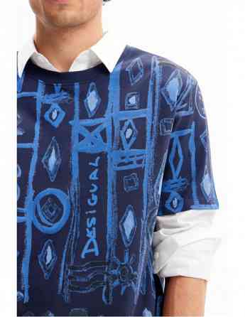 DESIGUAL - Arty motif T-shirt Tbilisi