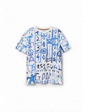 DESIGUAL - Arty motif T-shirt Tbilisi