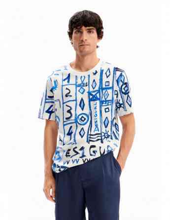 DESIGUAL - Arty motif T-shirt Tbilisi
