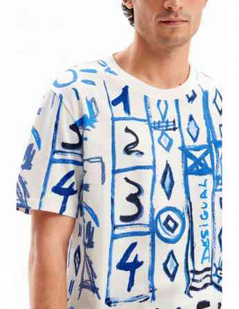 DESIGUAL - Arty motif T-shirt Tbilisi