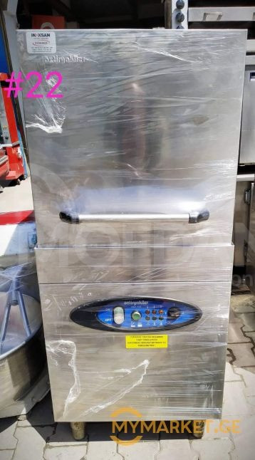 ჭურჭლის სარეცხი მანქანა დიდი არჩევანი ევროპიდან+განვადება თბილისი - photo 2