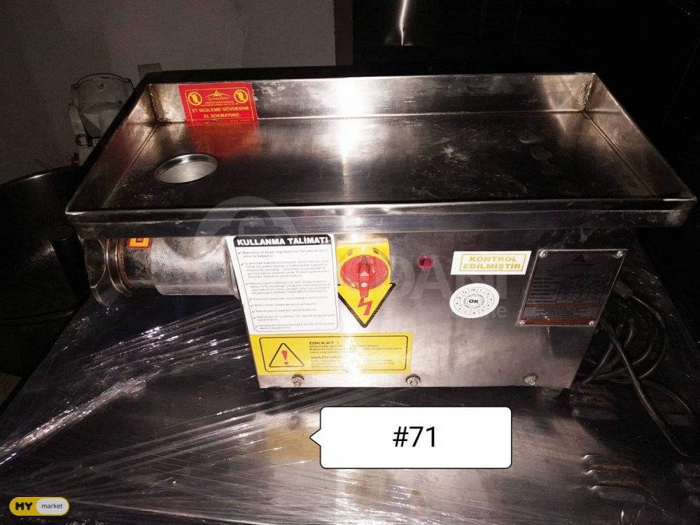 ხორცსაკები მანქანა 100 კგ საათში ევროპიდან+განვადება თბილისი - photo 1