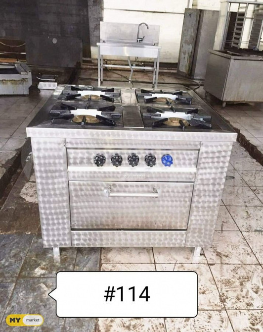 4 კამფორიანი გაზქურა ღუმელით ევროპიდან+განვადება თბილისი - photo 1