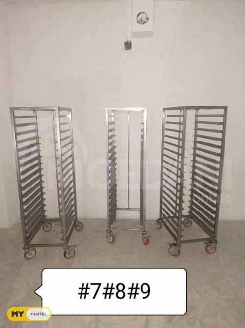 ჟარუნების შესალაგებლები 60x40 ევროპიდან+განვადება თბილისი - photo 1