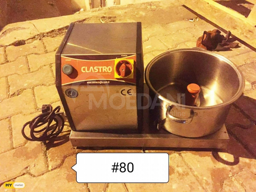 ხახვის საჭრელი ევროპიდან+განვადება თბილისი - photo 1