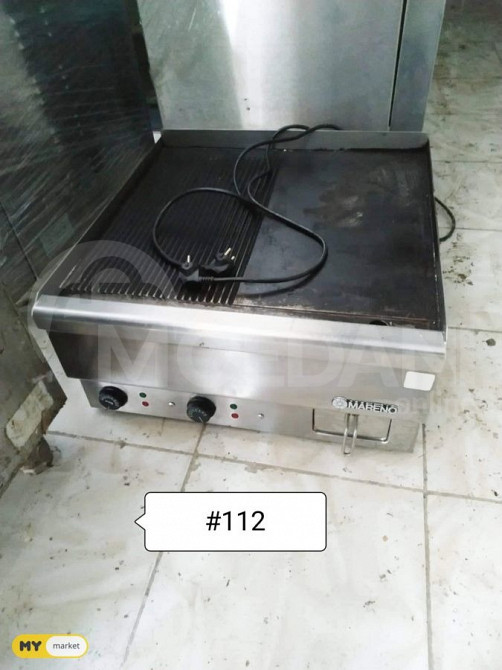 ელექტრო გრილი ევროპიდან+განვადება თბილისი - photo 1
