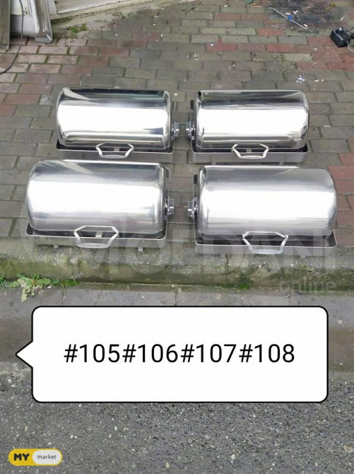 მარმიტები ევროპიდან+განვადება თბილისი - photo 1