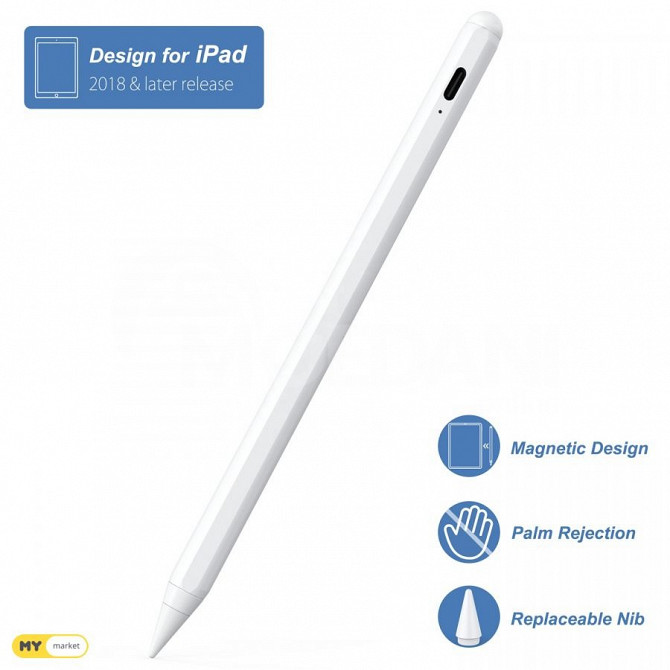 Apple Pencil for your iPad აიპადის სახატავი პასტა ☘️ თბილისი - photo 2