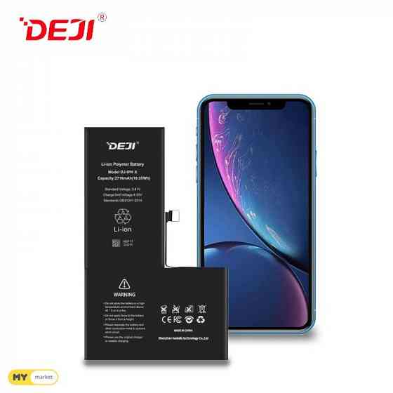 Deji Iphone Battary აიფონის გაძლიერებული ელემენტი☘️ თბილისი