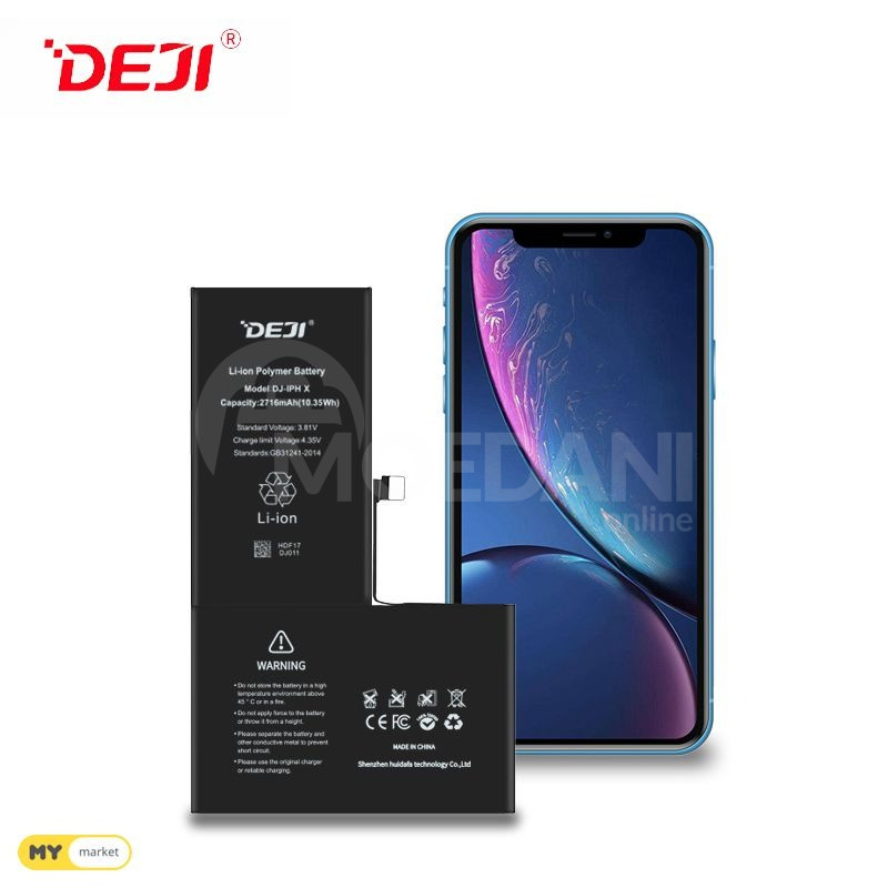 Deji Iphone Battary iPhone's reinforced element☘️ Tbilisi - photo 1