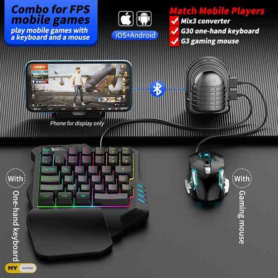 PuBg keyboard mouse set ტელეფონის კლავიატურა და ჯოესტიკი თბილისი