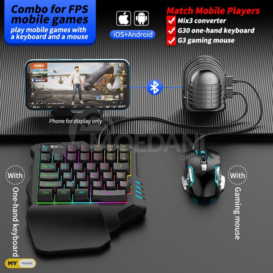 ☘️ PuBg keyboard mouse set phone keyboard and joystick☘ Tbilisi - photo 2