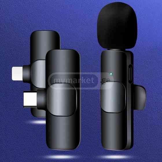 Wireless Microphone ტელეფონის უსადენო პეტლიჩკა მიკროფონი ☘️ თბილისი