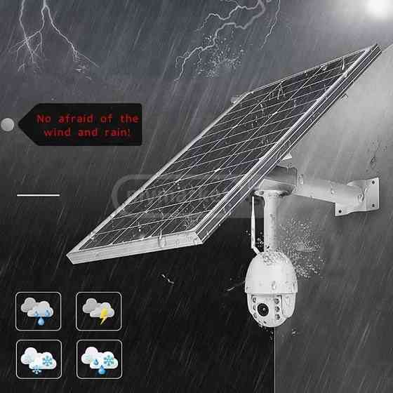 Outdoor Solar 4G Battery Camera სათვალთვალო კამერა მზის პა თბილისი