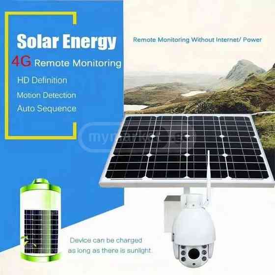 Outdoor Solar 4G Battery Camera სათვალთვალო კამერა მზის პა თბილისი
