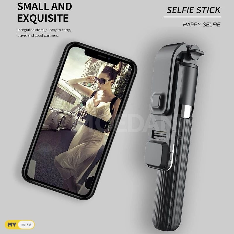 ☘️ სელფის ჯოხი სადგამი განათებით Selfie Stick Tripod 360 ☘️ თბილისი - photo 1