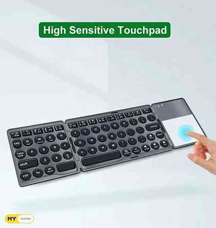 Bluetooth Keyboard დასაკეცი კლავიატურა თბილისი