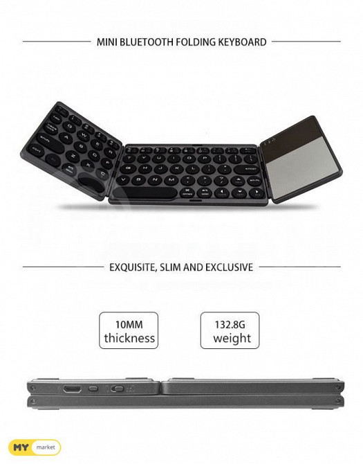 Bluetooth Keyboard დასაკეცი კლავიატურა თბილისი - photo 3