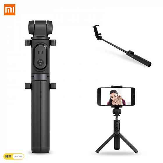 ☘️Selfie stick Stand Selfie Stick Tripod 360 Xiaomi☘️ Tbilisi