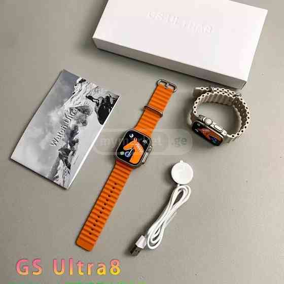 Apple Watch Ultra Replica☘️☘️☘️ თბილისი